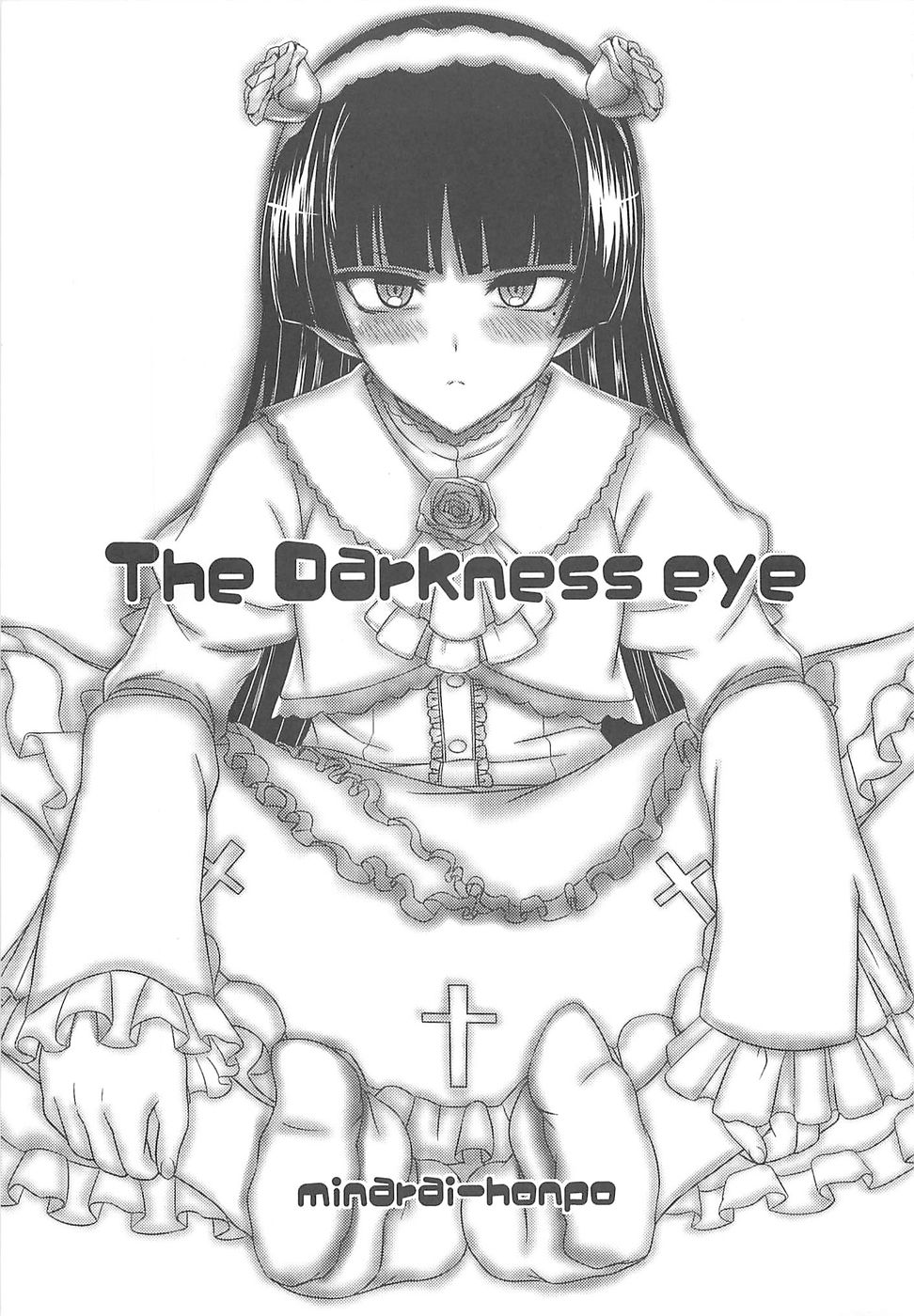 Hentai Manga Comic-The Darkness Eye-Read-3